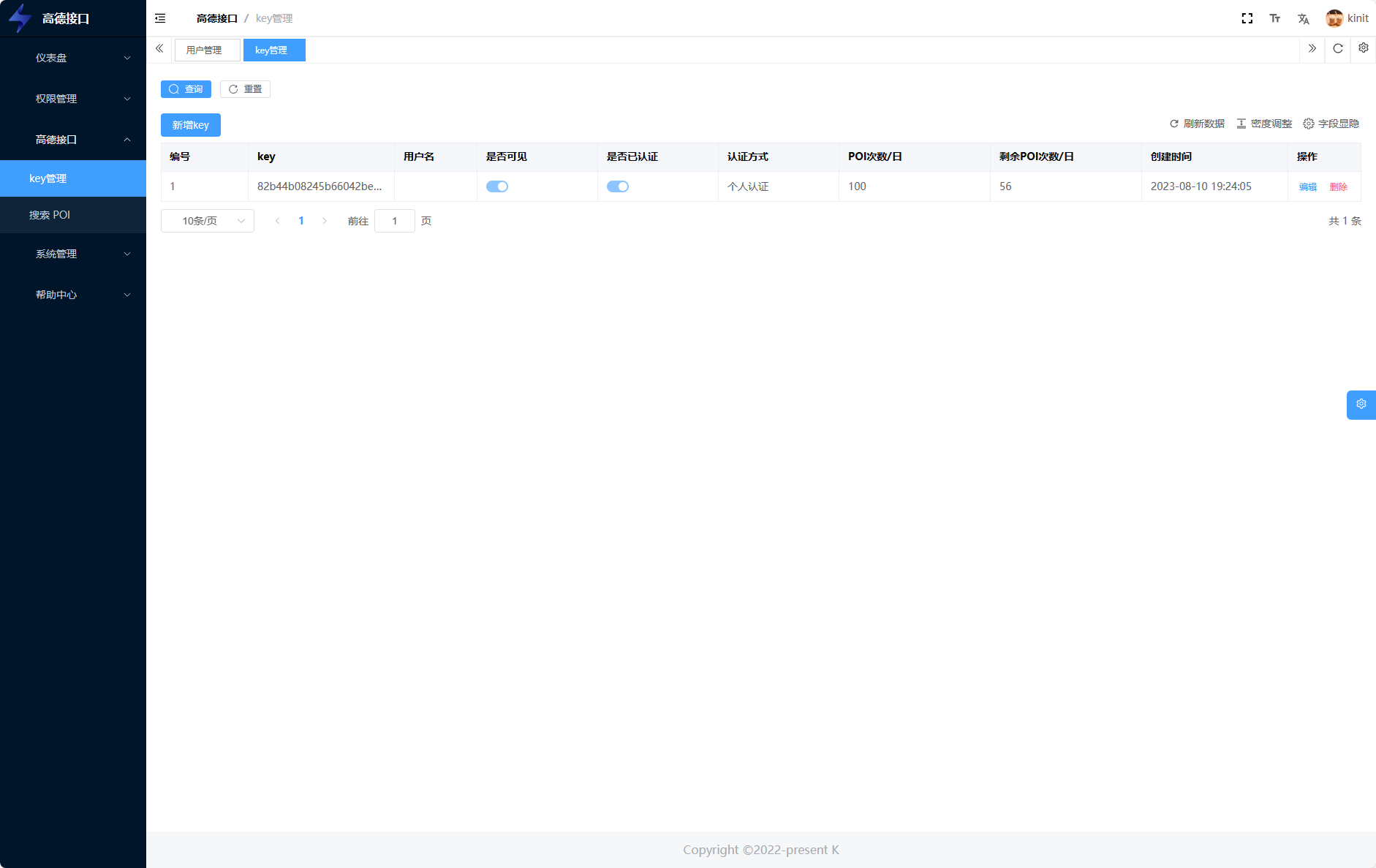 image-20221010214526082